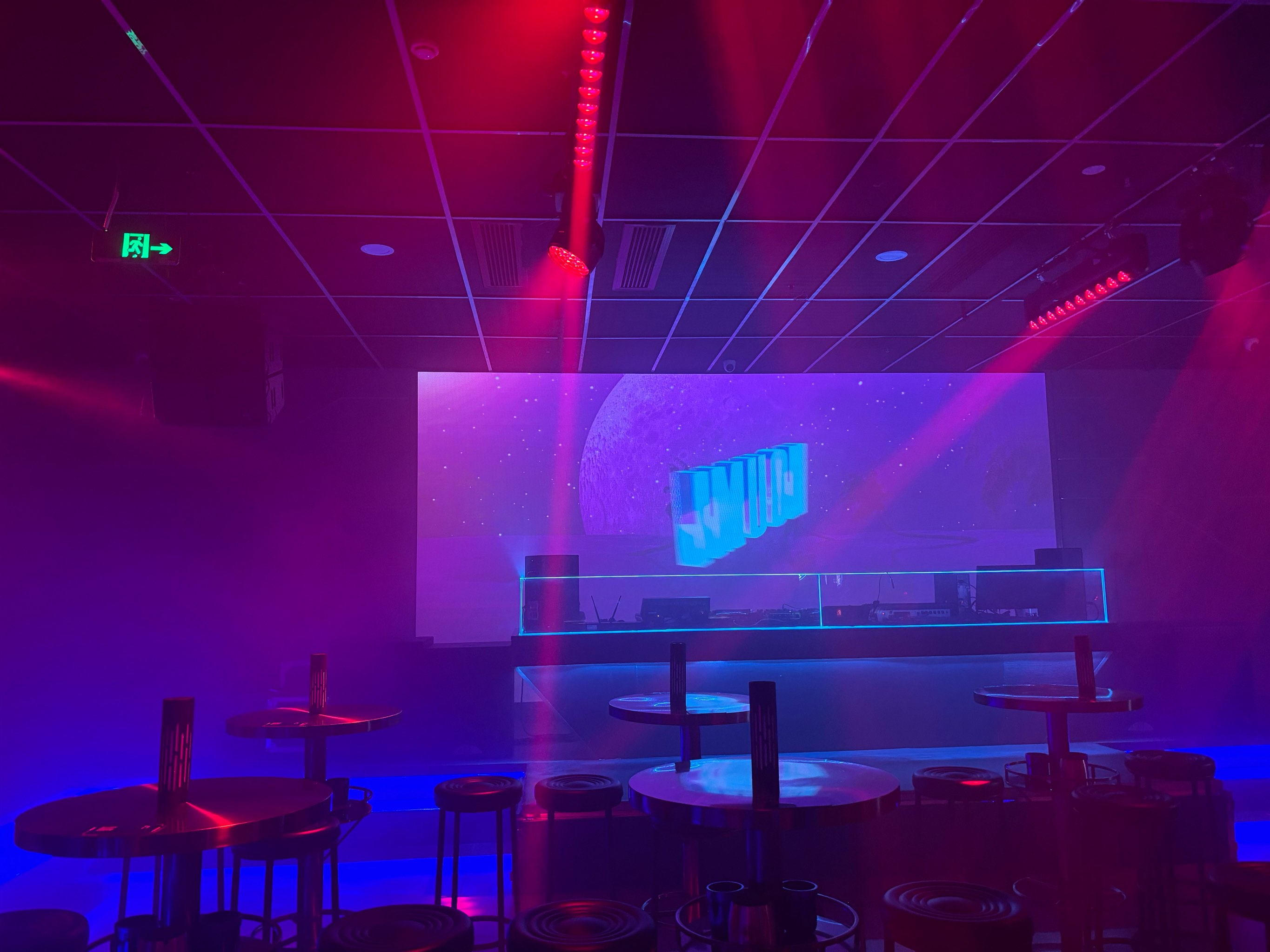 哈尔滨商务ktv高性价比推荐-依兰县ktv预订